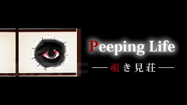 Peeping Life Adulte Mon voisin Tokoro 03 06 extraits vidéo HD