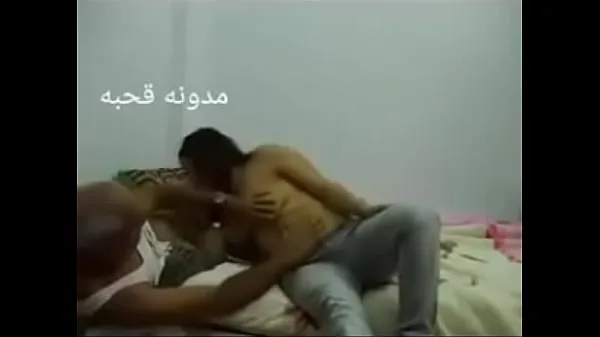 एचडी Sex Arab Egyptian sharmota balady meek Arab long time पावर क्लिप्स