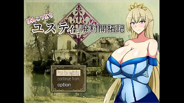 Ponkotsu Justy [Giochi di sesso porno] Ep.1 nobile signora con tette enormi viene cacciata dal suo castelloClip di alimentazione HD