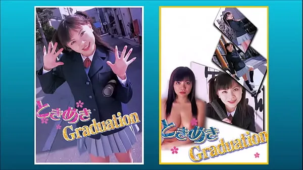 HD Graduation 파워 클립