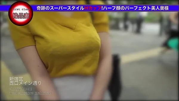 HD Интервью о моде проводятся с участием женщин-знаменитостей, которые в Токио больше, чем простолюдинки .... часть 4зажимы питания