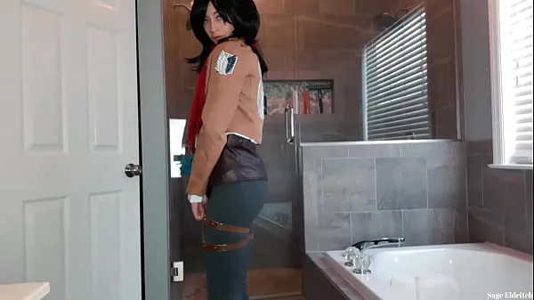 HD Mikasa Ackerman Wetting Her Tight Jeans 파워 클립