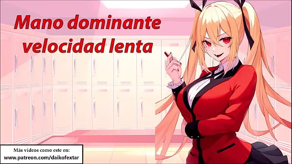 Clips de alimentación HD Roleplay JOI Hentai in Spanish. Kakegurui